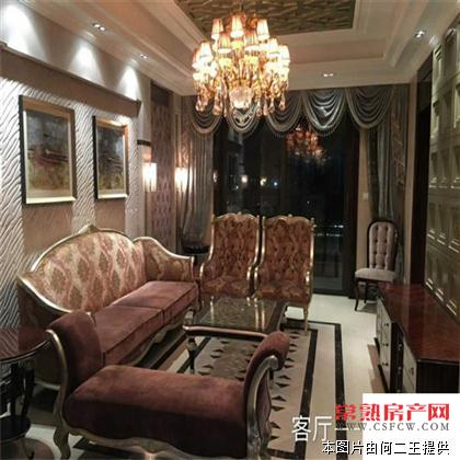 铂克公馆268万 豪华装修110平三房两厅两卫 黄金楼层  地道好房出售