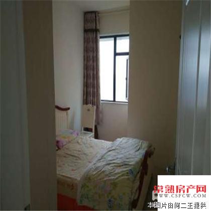 中欧假日花园 132万 2室2厅1卫 精装修满五唯一 有名额