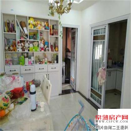 明日星洲 265万 3室2厅2卫带车位 简单装修 满两年 