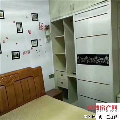 枫泾一区 125万 2室1厅1卫 带独库 满两年 新装修未住 