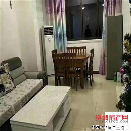 漕泾新村六区245万 3室2厅1卫简单装修 带两车库 满两年 有名额