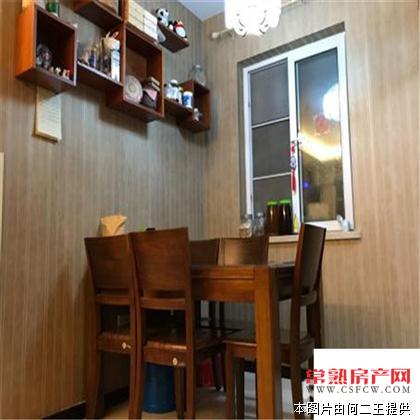 金茂四季花园 200万 3室2厅1卫 满两年 有名额 精装修直接入住 