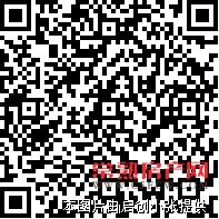  明日星洲   135平  3室2厅2卫  精装  3开间朝南边套  满二年  名额全   带车位 