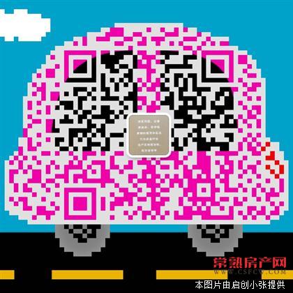  七里香庭联体别墅 347平 5室3厅4卫 毛坯 带地下室90平 带院子40平 带车位350万