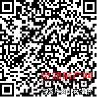 J中南御锦城93平方，毛坯，黄金楼层，190万