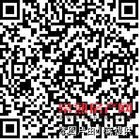 J香溢璟庭110平方，底楼，院子超大，带地下室，288万