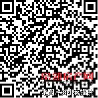 J衡泰锦苑133平方，12叠加，精装，位置好，488万