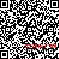 怡馨佳苑 118.56平方 欧式装修 楼层好  位置好 228万