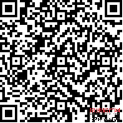 五星新村一区65.8平