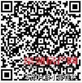 常福名苑159平精装修360万四房两厅两卫