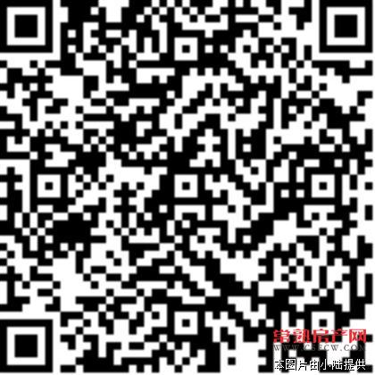 常福三区90.3平装修房188万