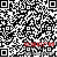 y衡泰锦苑叠加别墅豪华装修位子好带车位看房有钥匙