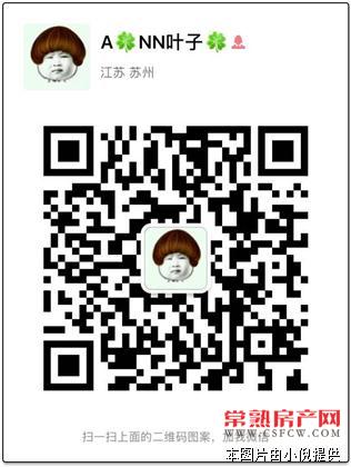 NN【衡泰锦苑】叠加 带院子 带地下室133平精装500万，满2年