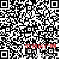万达华府 122平方 全新毛坯 228万急售
