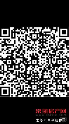 C甸桥二区98平米简装3房2厅1卫175万