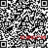 城市之光 170平方 精装 带车位 278万