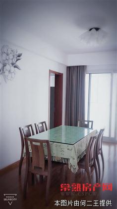 万达华府129平方 3室2厅2卫带车位 全天采光 精装修 270万