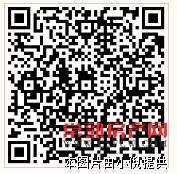 y润欣花园精装修拎包入住中上楼层全天采光