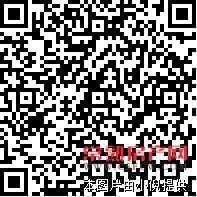 y新城香溢璟庭底楼带地下室带车位标准三室看房预约