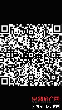 C五星七区108平米简装3房2厅1卫210万带车库10㎡