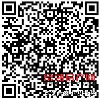 y金桂家园 全新毛坯 95平方256万看房有钥匙
