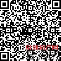 尚湖山庄 连体 360平带院子 850万