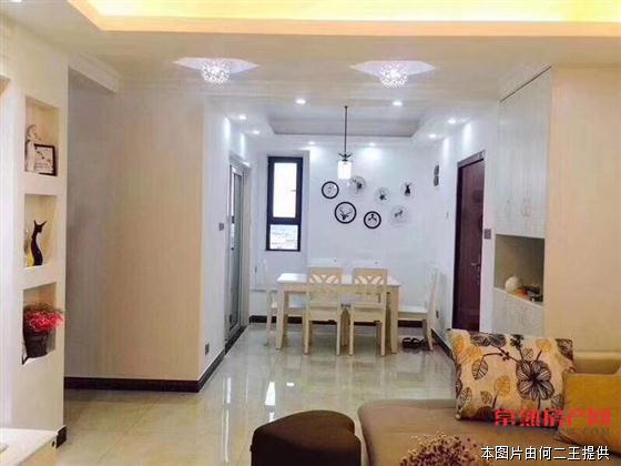 中江凯越 精装修两房一室一厅 家具家电全 拎包入住