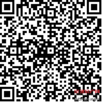 元和四区63平中等装