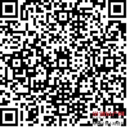 城市花园 121平方 精装修 带车库 398万