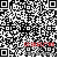 明日星城第五园，景观楼层，急卖258万，满2年，有名额