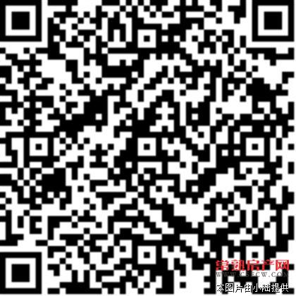 【锦荷佳苑】3室2厅精装满两年215万