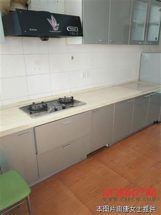 颜港一区3楼40平方精装修售73万