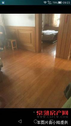 D元和四区 满二有名额，63平98万