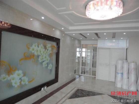 明日星城 第五园 118平 精装3房 