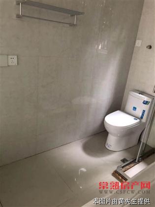 W五星七区37平1500/月