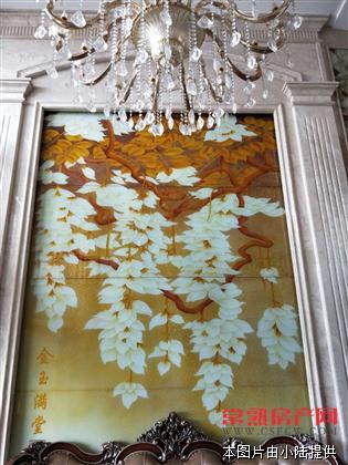 尚湖中央花园 215平 豪装 390万