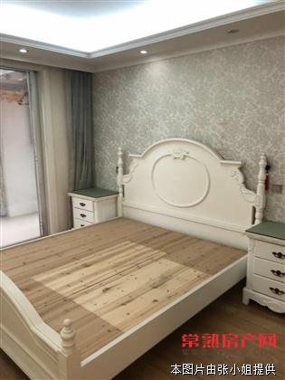 *中南世纪城*特价*豪装4房180平方，416万急售