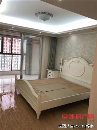 单价低【中南世纪城】180平，急卖