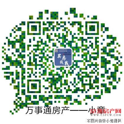 【虞山尚园】，89平方，3室2厅1卫，毛坯，满2年