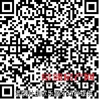 X【明日星城】精装两房，楼层户型好