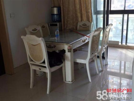 t尚湖中央花园134平215万