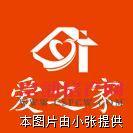 金桂家园、中南锦苑、2室1厅、毛坯、出租