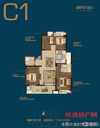 虞山尚园126平方，精装修，330万