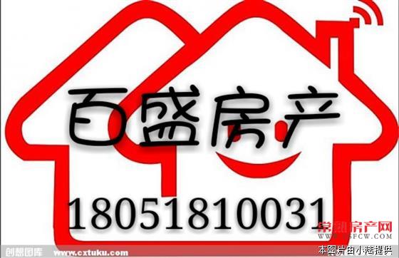 大义厂房出租 1000平 纯底楼 180/平