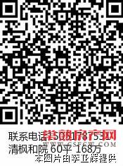 联盟小区，独栋别墅，位置好，518万，有钥匙看房方便 