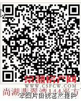 翡翠湾144平方 毛坯 满2年 带车位 285万