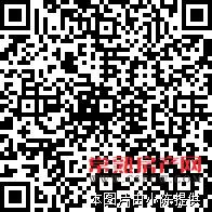 明日星城日锦园花园洋房 102平方 2室2厅1卫 精装修 226万 满2年