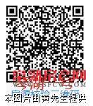 I琴湖一号，97+10平米2房全新毛坯户型采光佳218万全天采光