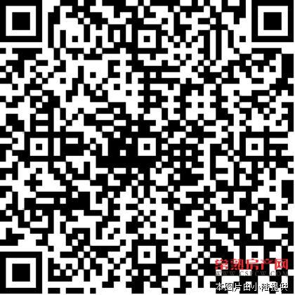 五星六区 98平顶带阁 带车库 220万