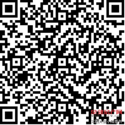 百盛花园 顶带阁 带车库 全新精装房出售